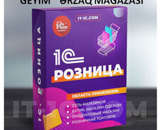 1C ərzaq və geyim dükkanı üçün proqram